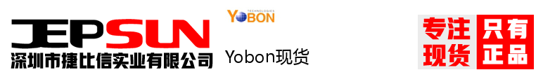 Yobon现货